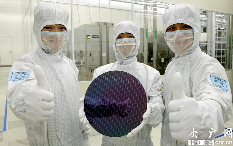 三星电子西安半导体工厂的新生产线内生产出的nand闪存产品(央广网